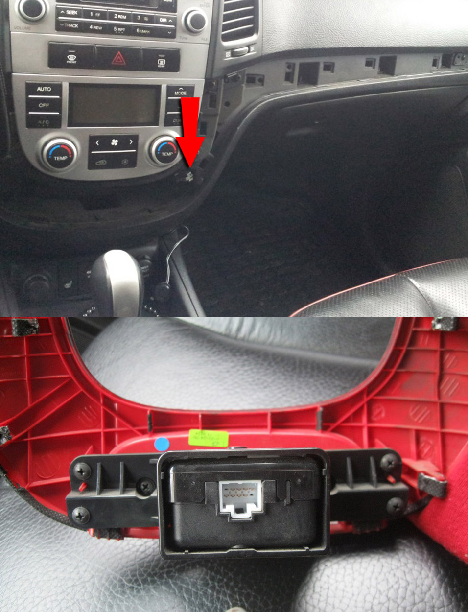 Отсоединить колодку проводов от пепельницы Hyundai Santa Fe CM 2006-2012
