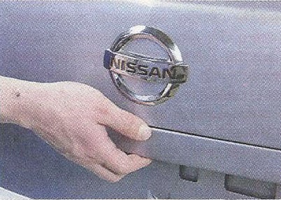 Открываем багажник Nissan Primera