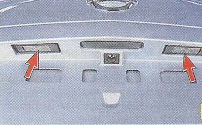 Лампа фонарей освещения номерного знака Nissan Primera