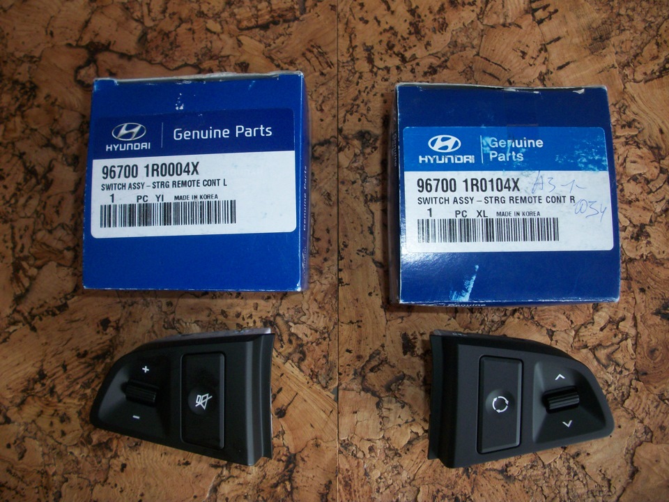 Кнопка для аудиосистемы на руль 96700-1R0004X 96700-1R0104X на автомобиле Hyundai Solaris 2010-2016