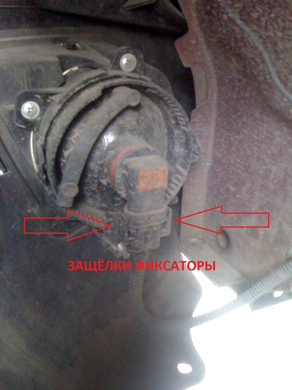 Колодка жгута проводов противотуманной фары Lada Kalina