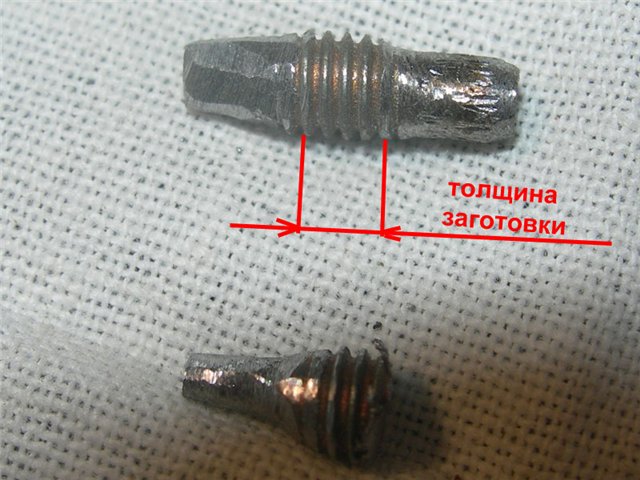 Оси и держатель ножки пружины Nissan Primera 