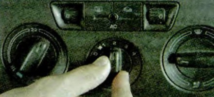 Переключатель режимов работы вентилятора Шкода Октавия