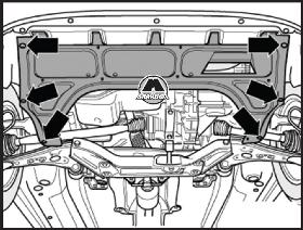 Нижний защитный кожух моторного отсека Skoda Rapid