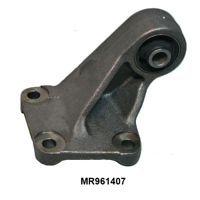 Кронштейн в сборе MR961408 MR961407 редуктора заднего дифференциала Mitsubishi Outlander I 2003 - 2008