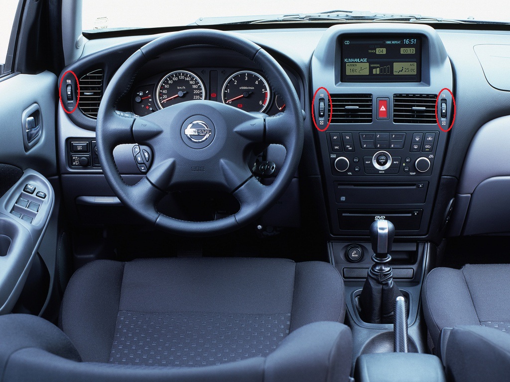 Регулирование сопла системы вентиляции Nissan Almera Classic