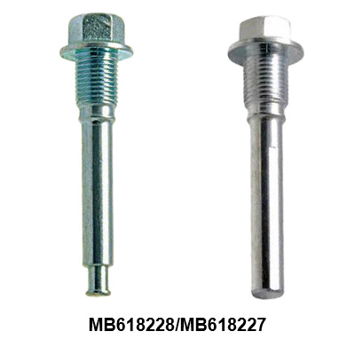 Направляющие MB618228 MB618227 европейская версия тормозного суппорта Mitsubishi Outlander I 2003 - 2008