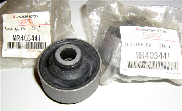 Задний сайлентблок MR403441 переднего нижнего рычага Mitsubishi Outlander I 2003 - 2008