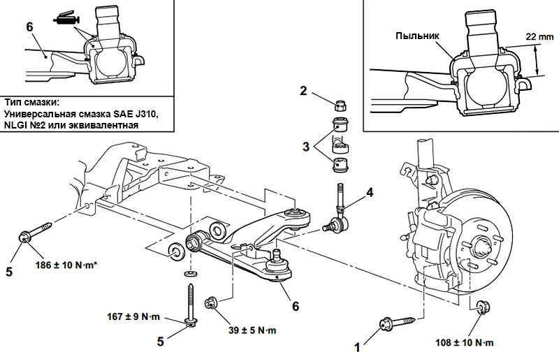 Схема передней подвески в районе нижнего рычага Mitsubishi Outlander I 2003 - 2008