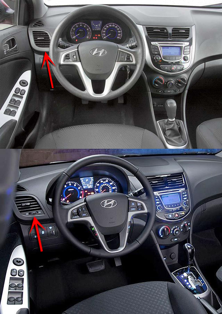 Отличия воздуховодов от Hyundai Accent и Hyundai Solaris 2010-2016