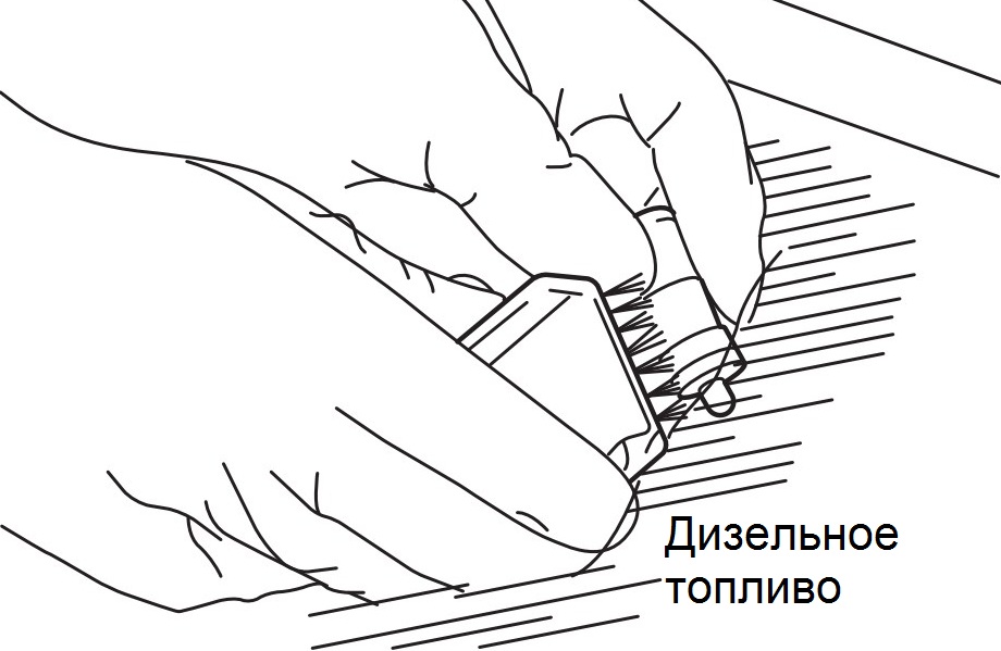 Очистка в первой емкости наружной поверхности гидрокомпенсатора выпускного клапана ГРМ двигателя 6B31 Mitsubishi Outlander XL