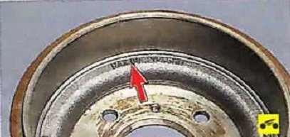 Место указания максимально допустимого рабочего диаметра тормозного барабана Nissan Almera Classic