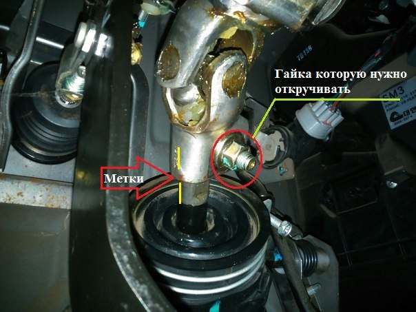 Замена нижней рулевой крестовины Nissan Primera