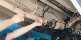 Фланец трубы глушителей Nissan Qashqai