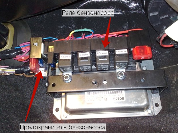 Снижение давления в системе питания двигателя Chevrolet Niva