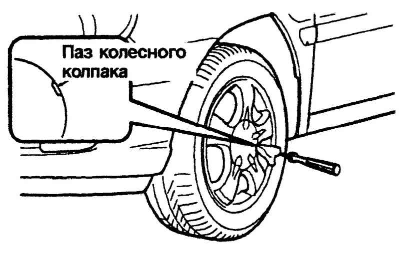 Колесный колпак Hyundai Matrix