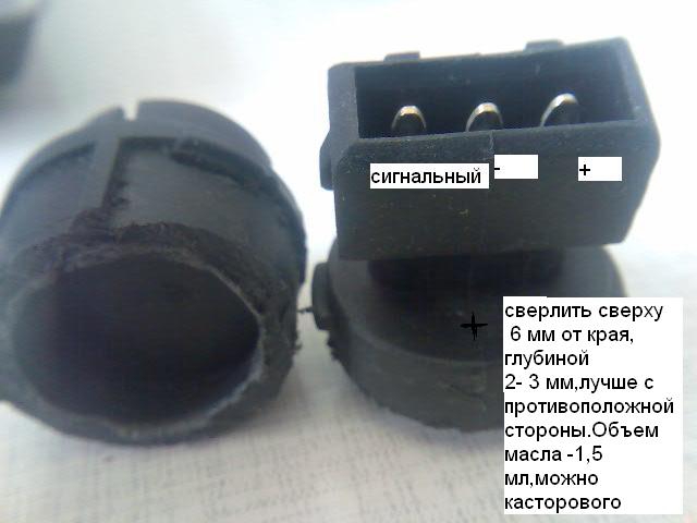 Распиновка датчика скорости чери амулет