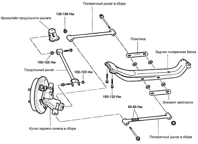 Продольный рычаг Hyundai Matrix