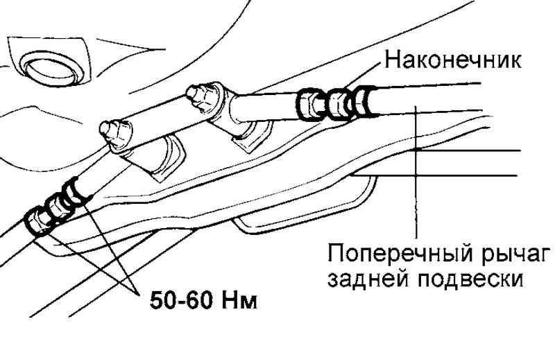 Наконечник рычага Hyundai Matrix