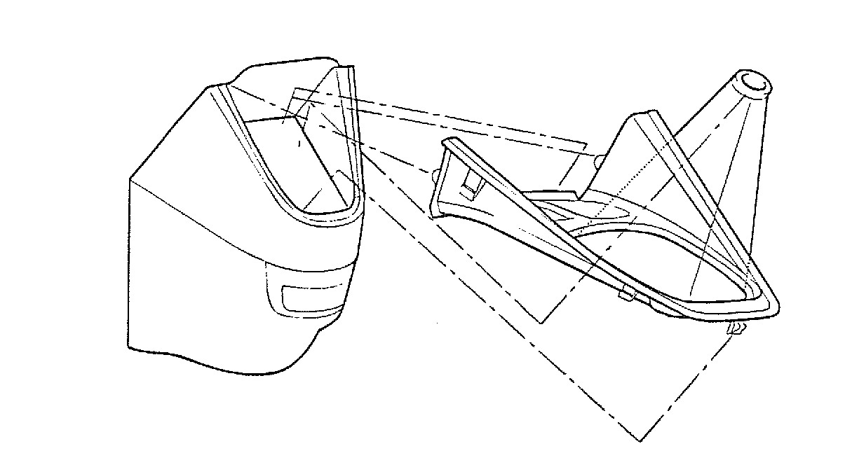 Консоль КПП Hyundai Matrix