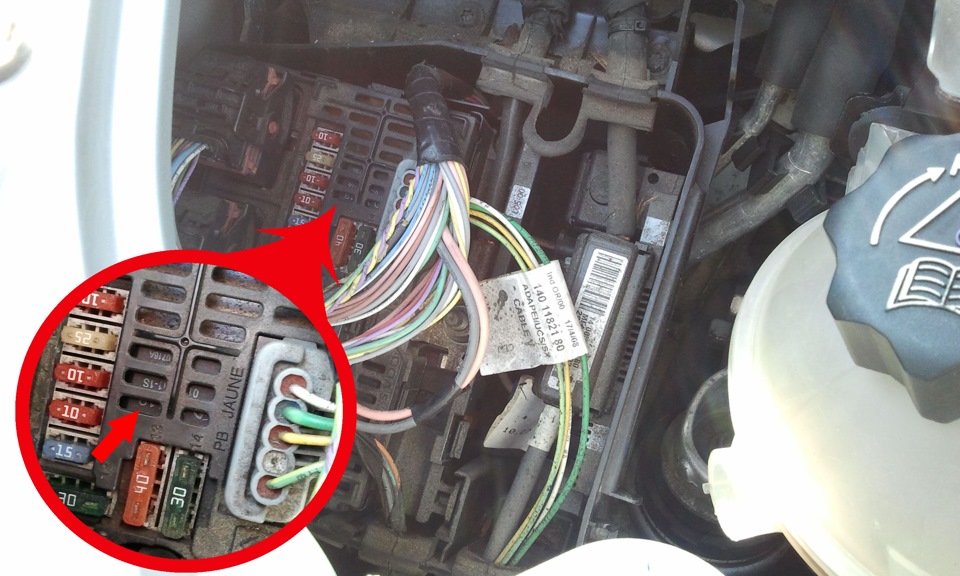 Реле кондиционера Fiat Scudo