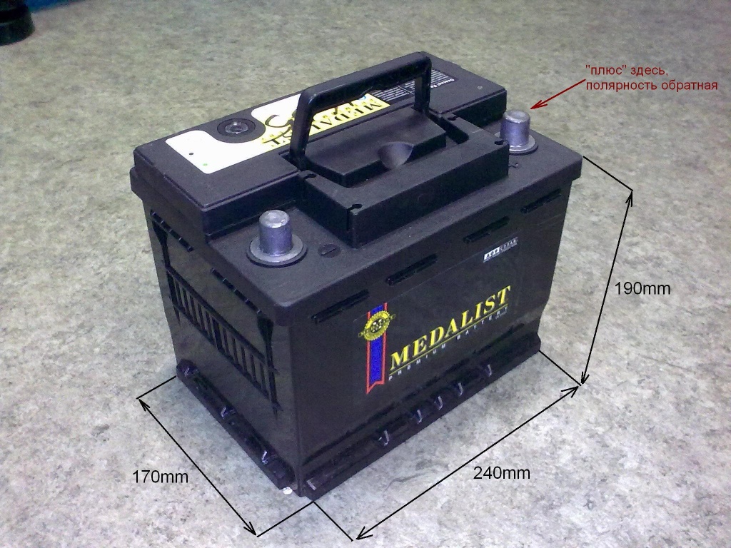 Полярность и геометрические размеры корпуса аккумуляторной батареи Daewoo Nexia N150