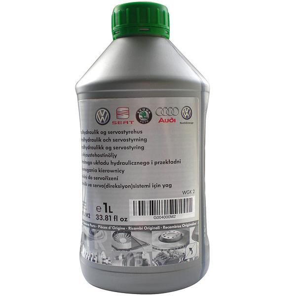 Жидкость гидроусилителя руля VAG Power Steering Fluid G004 (G004000M2)