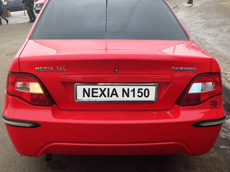 Включенная лампа света заднего хода Daewoo Nexia N150