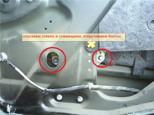 Замена стекла передней двери Nissan Note 2004 - 2012   