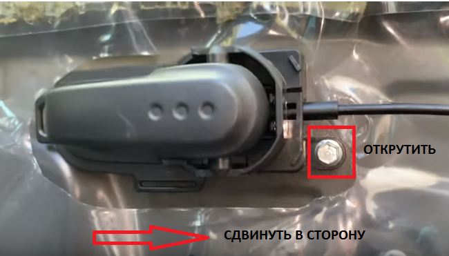 Снятие замка передней двери Nissan Note 2004 - 2012