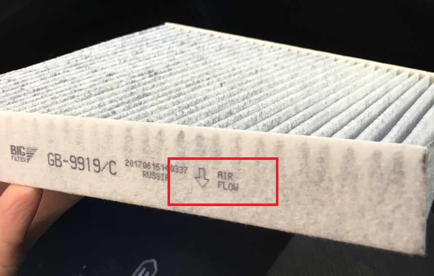 Замена салонного фильтра Хонда Цивик 2005 - 2011