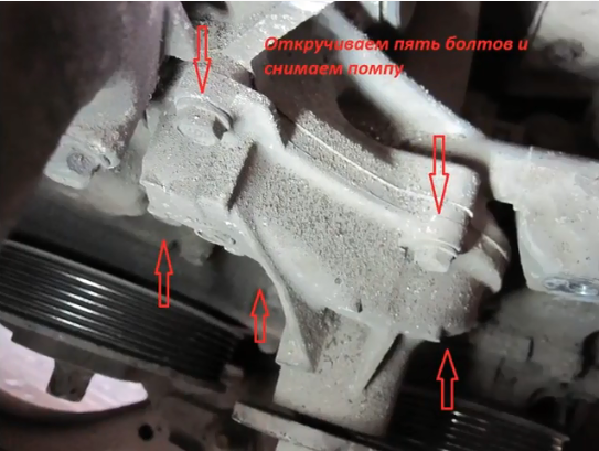 Снятие водяного насоса Хонда Цивик 2005 - 2011