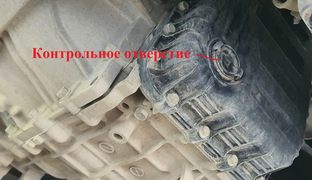 Проверка уровня масла в АКПП Hyundai Creta