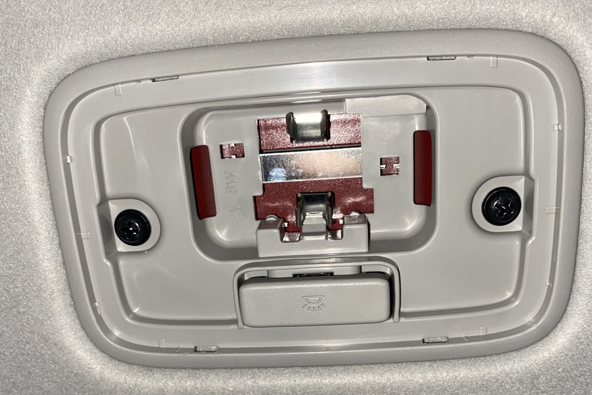 Hyundai Creta Interior Lamp Replacement