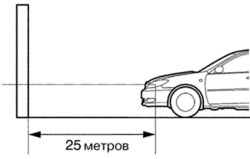 Подготовка к регулировке света фар в Toyota Camry