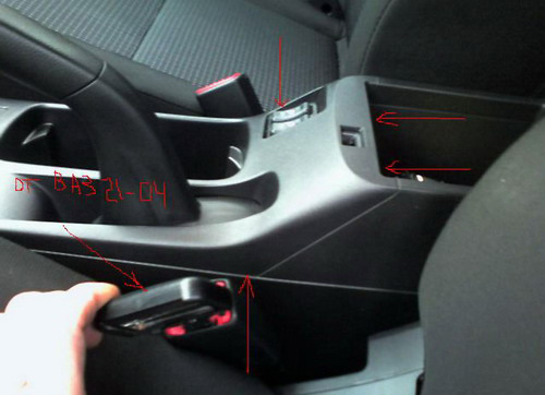 Снятие / установка чехла ручки МКПП Mitsubishi Lancer X