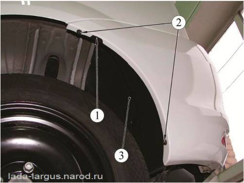 Боковое крепление бампера Lada Largus