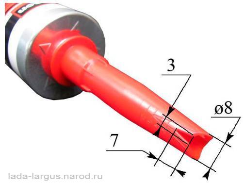 Схема обрезки наконечника тубы Lada Largus