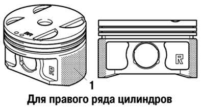 Поршень правого ряда цилиндров двигателя 1MZ-FE Toyota Camry