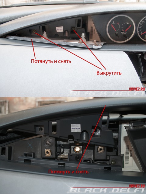 Снимаем приборную панель Nissan Primera