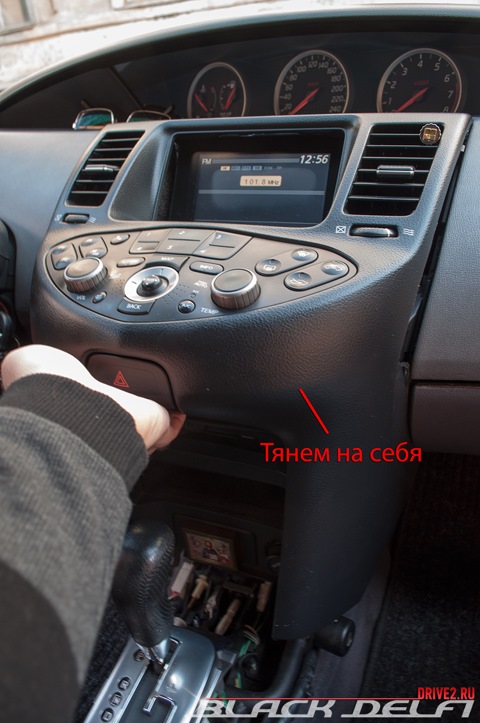 Тянем облицовку Nissan Primera