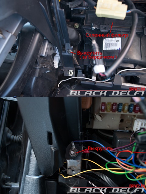 Снимаем торпеду Nissan Primera