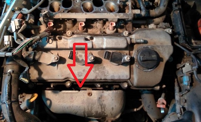 Передний теплозащитный экран Toyota Camry 