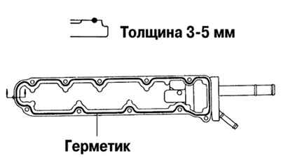 Места нанесения герметика на контактную поверхность корпуса термостата Toyota Camry 