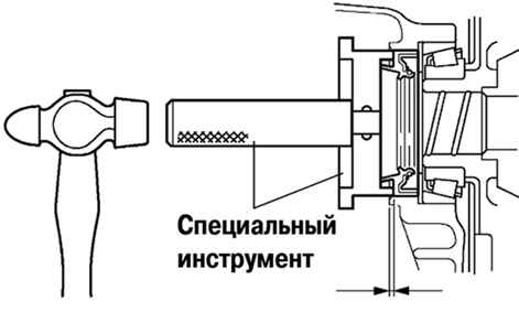 Запрессовка сальника картера главной передачи Toyota Camry