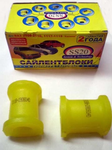 Новые подушки стабилизатора Lada Kalina
