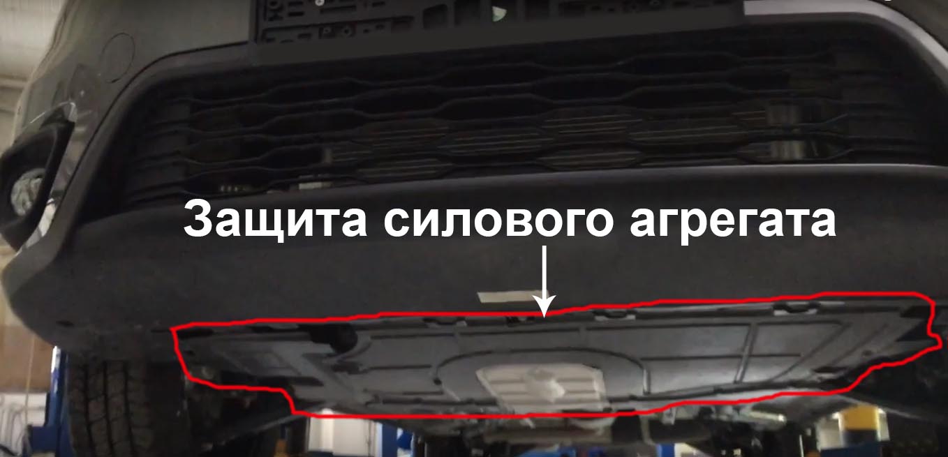 Защита силового агрегата и трансмиссии Fiat Doblo